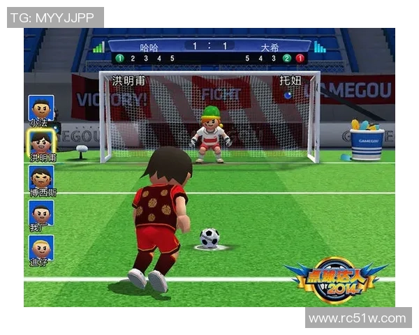 足球球星贴纸混合收藏热潮掀起球迷互动与创意交流风潮