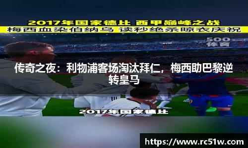 k1体育网页版