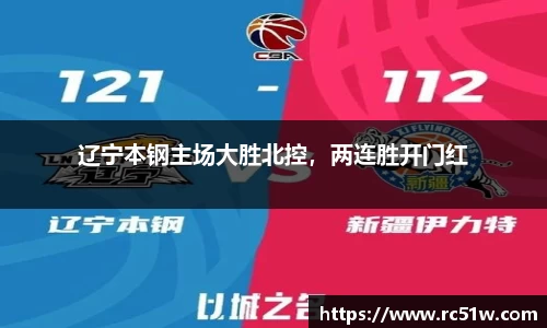 k1体育APP