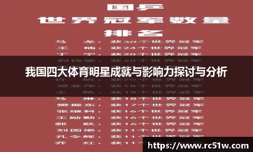 k1体育网页版