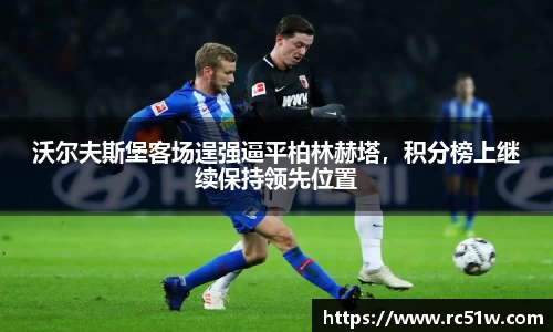 k1体育官方网站