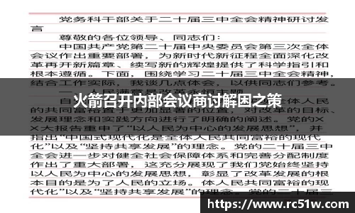 k1体育网页版