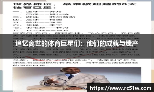 k1体育