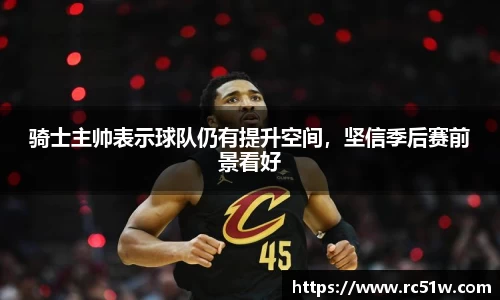 k1体育官方网站