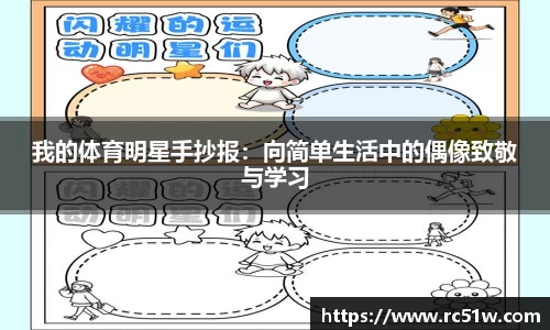 k1体育官方网站
