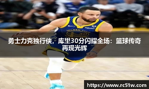 k1体育官方网站