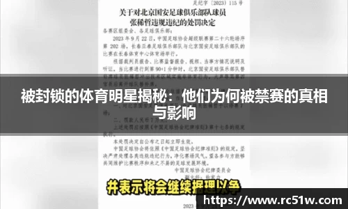 k1体育网页版