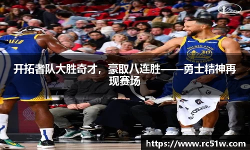 k1体育官方网站