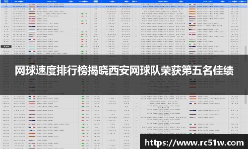 k1体育官方网站