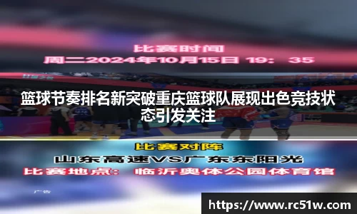 k1体育网页版