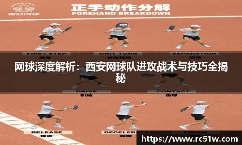 k1体育网页版