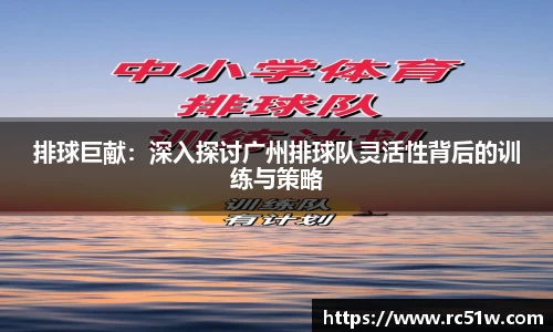 k1体育官方网站