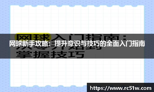 k1体育APP