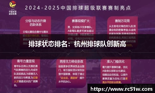 k1体育官方网站