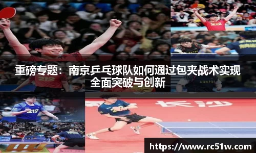 k1体育