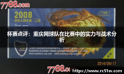 k1体育网页版