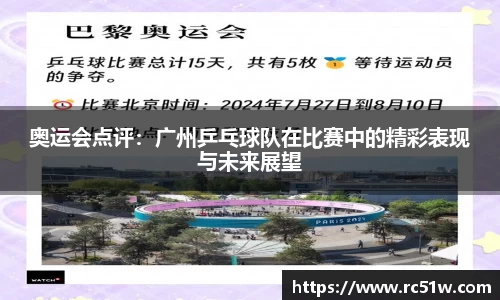 k1体育官方网站