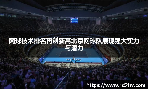 k1体育官方网站