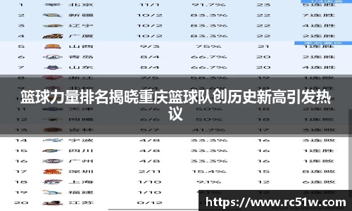 k1体育网页版