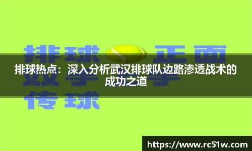 k1体育官方网站