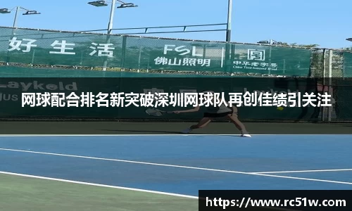 k1体育官方网站