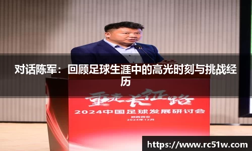 k1体育官方网站