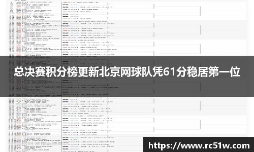 k1体育
