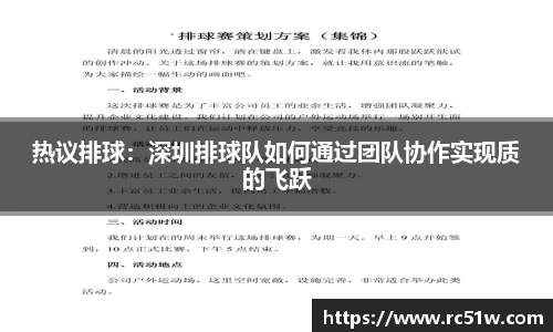 k1体育官方网站