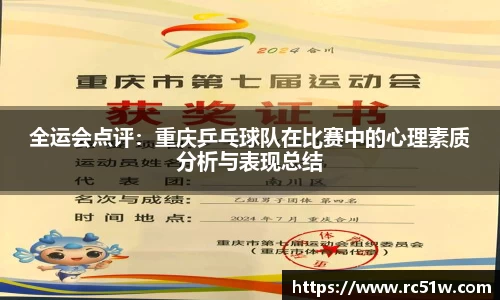 k1体育官方网站