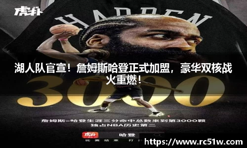 k1体育网页版