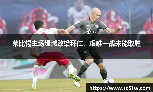 k1体育网页版