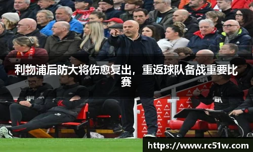 k1体育官方网站