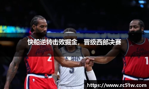 k1体育网页版