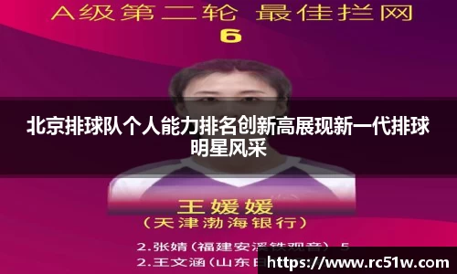 k1体育网页版