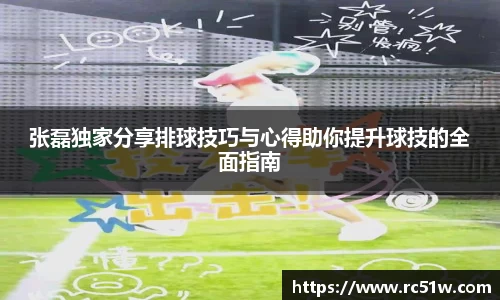 k1体育网页版