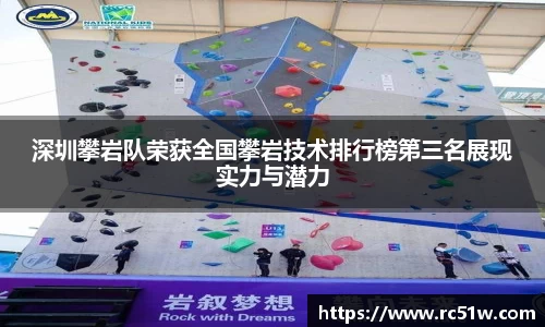 k1体育官方网站