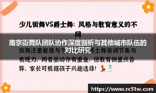 k1体育APP