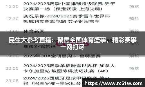 k1体育官方网站