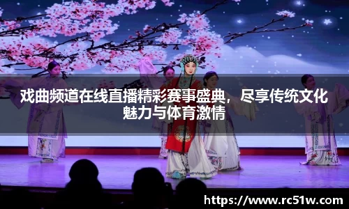 k1体育官方网站