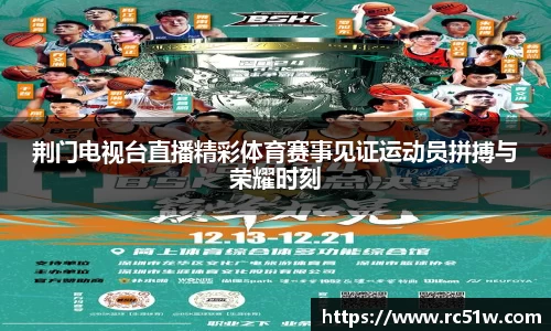 k1体育官方网站