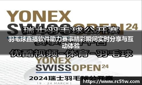 k1体育官方网站