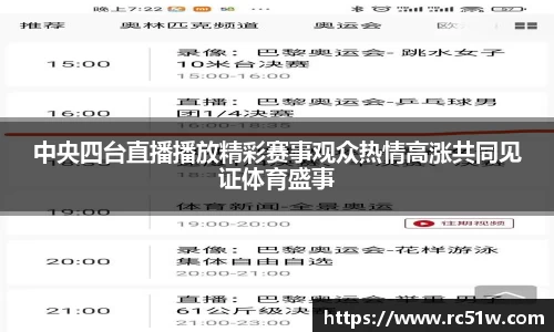 k1体育官方网站