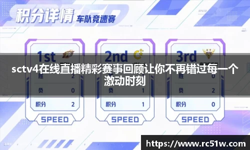 k1体育官方网站