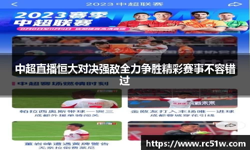 k1体育官方网站