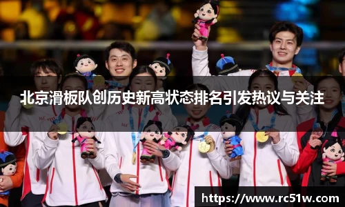 k1体育官方网站