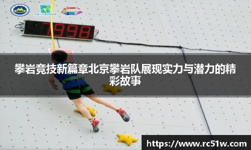 k1体育官方网站