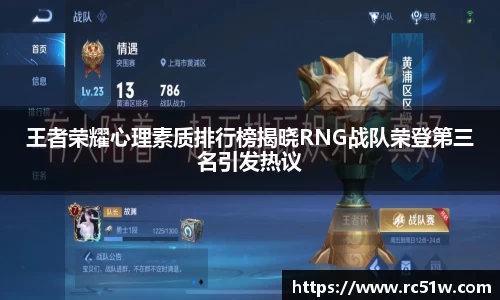 k1体育APP