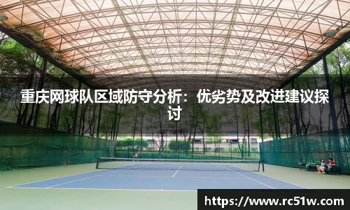 k1体育APP