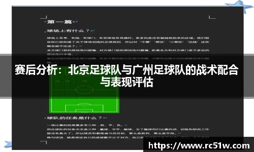 k1体育官方网站