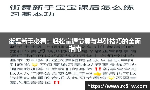 k1体育网页版